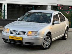 2004 Bora*16 Walf *Pasific*215.000 Km*Ağır Bakımları Yeni*