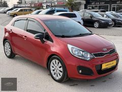 SAMİOĞULLARINDAN 2013 MD KİA RİO 1.4 CRDİ FANCY KIRMIZI + BEJ