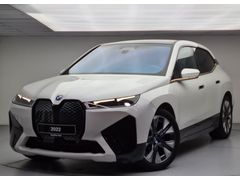 KOSİFLER OTO BOSTANCI BMW İX (TİCARİ KARTLARA 12 AY TAKSİT)