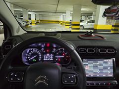Sahibinden Citroen C3 Aircross 1.2 PureTech Shine Business 2024 Model