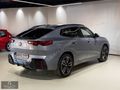 'GALATA' 2025 BMW İX2 M SPORT E DRİVE 20