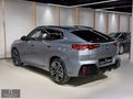 'GALATA' 2025 BMW İX2 M SPORT E DRİVE 20