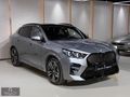 'GALATA' 2025 BMW İX2 M SPORT E DRİVE 20