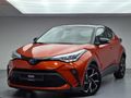 KOSİFLER OTO BOSTANCI TOYOTA C-HR (K.KARTINA 12 AY TAKSİT)