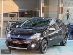 ÇAĞDAŞ''DAN 2011 TAM OTOMATİK 1.6 EXTREME CRUİSE GER-GRŞ 16JANT
