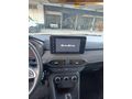 Sahibinden Dacia Sandero Stepway 1.0 Tce Expression 2024 Model