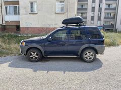 Sahibinden Land Rover Freelander 1.8 1.8i 2000 Model 