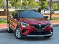 2021 CAPTUR 1.3 TCE EDC HATASIZ BOYASIZ TRAMMERSİZ SADECE 30 BİN