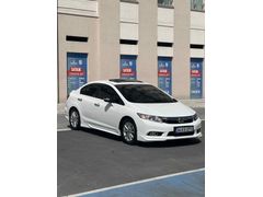 Sahibinden Honda Civic 1.6i VTEC Eco Elegance 2013 Model 