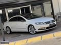 **FULL PAKET EMSALSİZ CC**