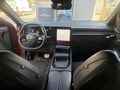 2024 **HATASIZ**1.3 RENAULT AUSTRAL*28,000KM*CAM TAVAN*E.BAGAJ