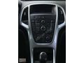 OPEL ASTRA 1.6CDTİ DİZEL HATCBACK SPORT 179.000 KM DE