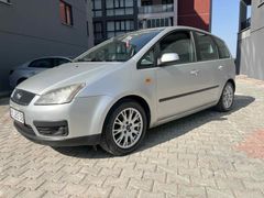 Sahibinden Ford C-Max 1.6 Trend 2004 Model  282.000 km Gri