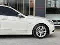 ESCET CEYLAN OTO PLAZA_*TRAMERSİZ*CAM TAVAN*220CDI