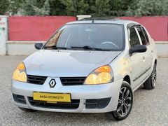 AKSA’DAN 2008 SYMBOL 1.5DİZEL EXTRALII TÜM AĞIR BAKIMLARI YENİ
