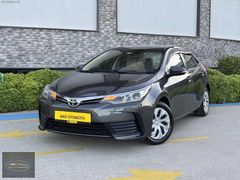 AYAZ OTOMOTİV'DEN 2016 MODEL TOYOTA COROLLA 1.33 LANDİRENZO LPG