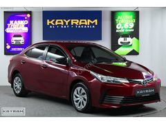 KAYRAM'DAN %0.69 FAİZ ORANINDAN BAŞLAYAN KREDİ İMKANI