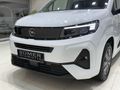 SÜMER | 2026 MODEL YENİ COMBO 1.5 D EDİTİON E-TOOGLE PRO EK.%20