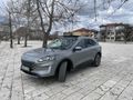 Sahibinden Ford Kuga 1.5 EcoBlue Titanium 2022 Model  25.000 km Gri