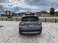Sahibinden Ford Kuga 1.5 EcoBlue Titanium 2022 Model  25.000 km Gri