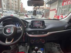 Sahibinden Fiat Egea 1.4 Fire Urban Plus 2020 Model  73.000 km Bordo
