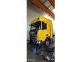 SATLIK TEMİZ R 450