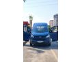 Sahibinden Ford Transit Custom 310 L Trend 2017 Model
