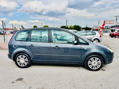 Sahibinden Ford C-Max 1.6 TDCi Ghia 2004 Model 