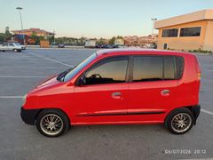 Hyundai Atos Klimalı Nadir Temizlikte