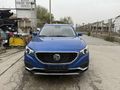 ÇALIŞIR YÜRÜR BİN GİT! 2021 MODEL MG ZS EV LUXURY NOKTA HASARLI