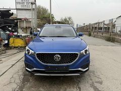 ÇALIŞIR YÜRÜR BİN GİT! 2021 MODEL MG ZS EV LUXURY NOKTA HASARLI
