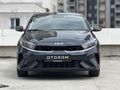 OTOROM 2023'Model Kia Cerato Elegance 36.000KM Hatasız