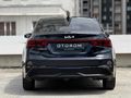 OTOROM 2023'Model Kia Cerato Elegance 36.000KM Hatasız