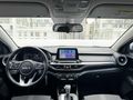 OTOROM 2023'Model Kia Cerato Elegance 36.000KM Hatasız