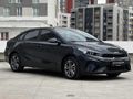 OTOROM 2023'Model Kia Cerato Elegance 36.000KM Hatasız