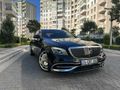 SAHİBİNDEN 2017 NİSAN ÇIKIŞLI 9G TRONİC E180 AMG