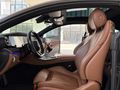 NET MOTORS HATASIZ E300 COUPE FUL 115000KM BAYİ