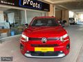 PROOTO DAN CITROEN E C3