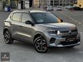 2025-CİTROEN-E C3-MAX-HATASIZ-BOYASIZ-TRAMERSIZ-6.000KM