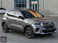 2025-CİTROEN-E C3-MAX-HATASIZ-BOYASIZ-TRAMERSIZ-6.000KM