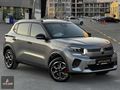 2025-CİTROEN-E C3-MAX-HATASIZ-BOYASIZ-TRAMERSIZ-6.000KM