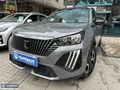 NURSAN - HATASIZ! 2025 PEUGEOT E-2008 ALLURE 100KW