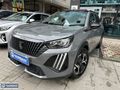 NURSAN - HATASIZ! 2025 PEUGEOT E-2008 ALLURE 100KW
