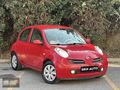 SER AUTODAN / MİCRA 1.2 TEKNA / TAM OTM. / CAR PLAY / MASRAFSIZ