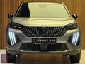 CEMRE OTO 'dan BOYASIZ 2026 PEUGEOT E-2008 GT