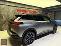 CEMRE OTO 'dan BOYASIZ 2026 PEUGEOT E-2008 GT