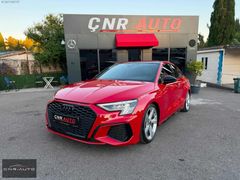 ÇNR AUTO'DAN A3 SLİNE 35TFSI CAM TAVAN BLACKLİNE HATASIZ BOYASIZ
