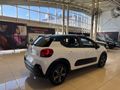 2020 CITROEN C3 1.2 PURETECH FEEL BOLD