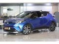 EMSALSİZ İlk Elden ÇİFT RENK "10 Yıl Garanti Belgeli" HYBRID