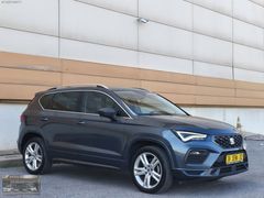 2020 MOD. SEAT ATECA 1.5 TSİ DSG FR BOYA DEĞİŞEN TRAMER YOK
